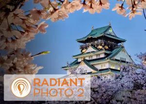 Radiant Photo